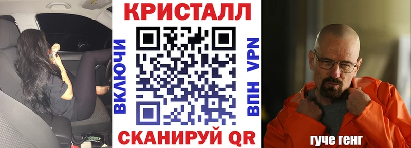 Амфетамин Premium  купить наркотик  Сосногорск 