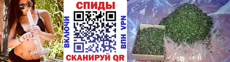 БУТИРАТ жидкий экстази Сосногорск