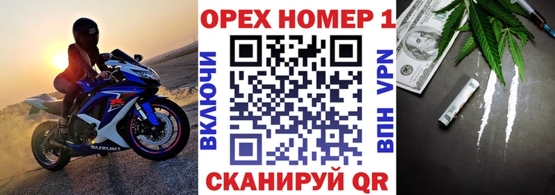 магазин  наркотиков  Сосногорск  мега рабочий сайт  Cocaine 97% 