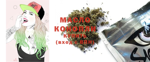МДПВ Бугульма