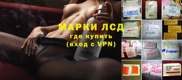 МДПВ Бугульма