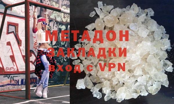 МДПВ Бугульма