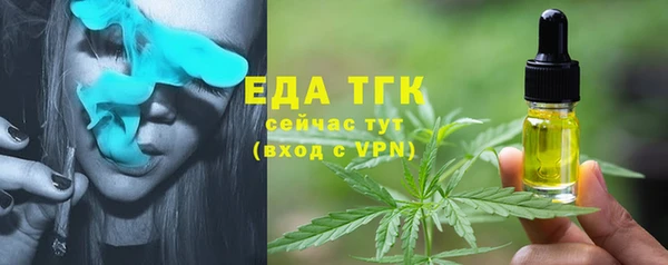 МДПВ Бугульма
