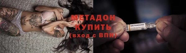 МДПВ Бугульма
