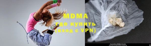 МДПВ Бугульма