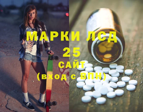 МДПВ Бугульма