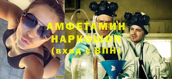 гашишное масло Бородино