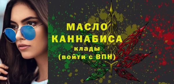 МДПВ Бугульма