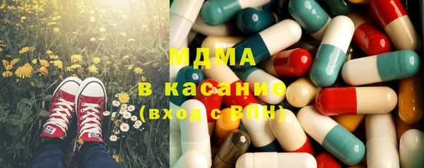 МДПВ Бугульма