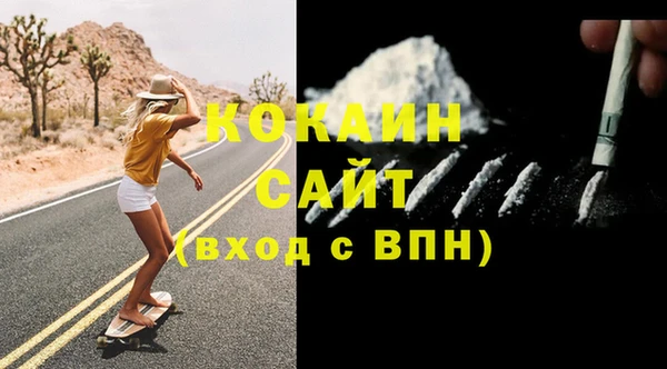 МДПВ Бугульма