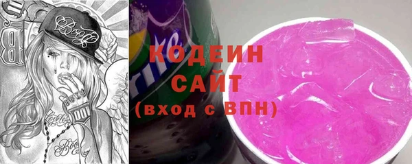МДПВ Бугульма