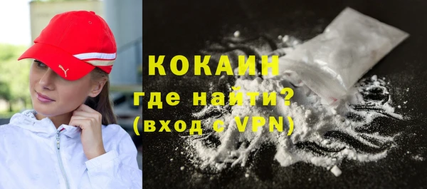 МДПВ Бугульма