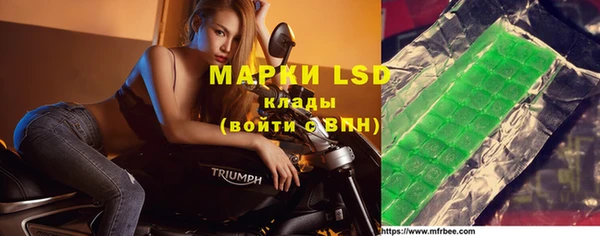 МДПВ Бугульма