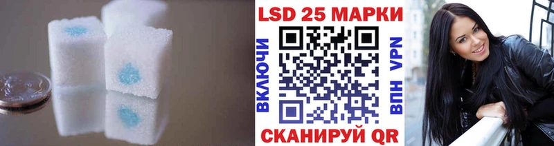 купить наркотик  Сосногорск  omg tor  ЛСД экстази ecstasy 