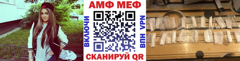 Первитин витя  где купить наркотик  Сосногорск 