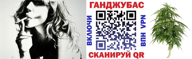 МАРИХУАНА сатива Сосногорск