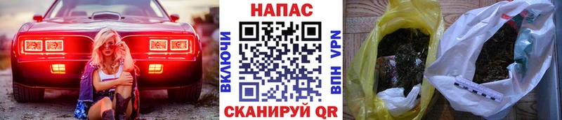 Бошки марихуана тримм  Сосногорск 